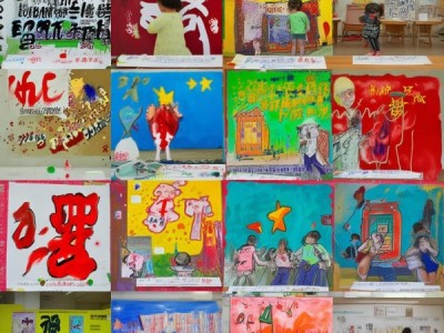 童心绘国庆，墨香颂党恩——一年级硬笔书画作品风采展