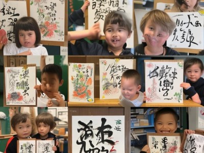 二年级学子硬笔书画展，墨香童趣，笔下生花