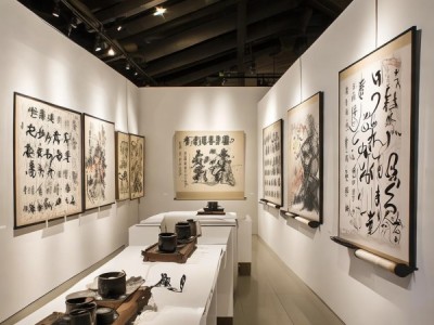 世伟书画工作室，硬笔书法艺术展——传统与创新交融之旅