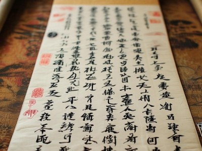 四尺整满江红行书作品，历史画卷中的书法艺术赏析