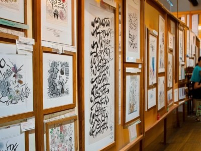 童真翰墨展风采——一年级硬笔书法作品亮相书画展