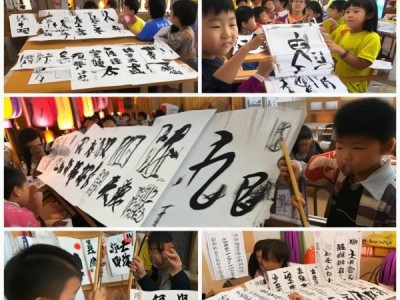 三年级学生长明书画硬笔书法展风采