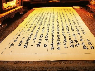 河南美术出版社力作，书法知识千题，弘扬国粹之美