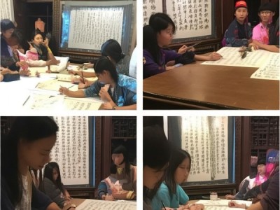 南峰书画院硬笔书法课程学费大揭秘，高性价比学习之选