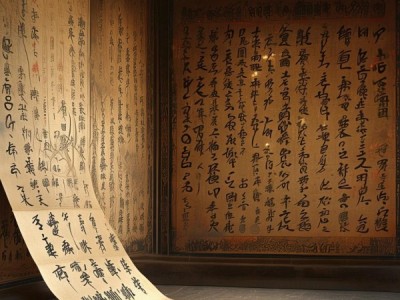 秦篆书法艺术巅峰，揭秘首位秦篆书法名家排行榜