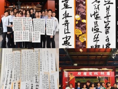 青春墨韵传经典——市青少年书画传习硬笔大赛圆满收官