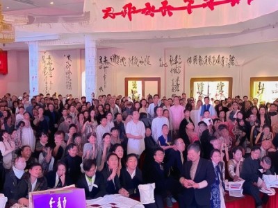 东明县书法名家盛典，揭晓书法界前十风云人物