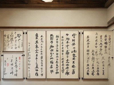 吴村书法名家TOP10，翰墨传承，墨香流芳