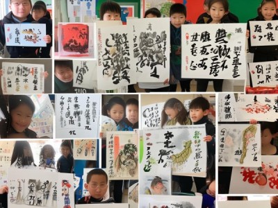 四年级学子硬笔书画展，传承文化，青春风采映丹青