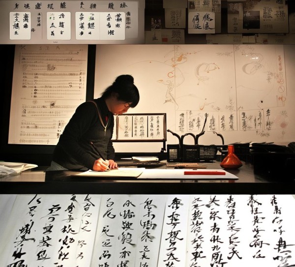 书法艺术之美，深入浅出的小百科解析,书法艺术之美，深入浅出的小百科解析,书法艺术,第1张