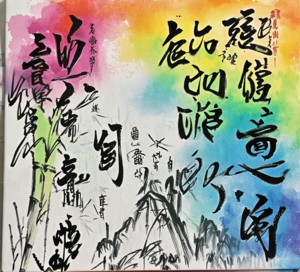五年级硬笔书画，传承与创新的艺术足迹,五年级硬笔书画，传承与创新的艺术足迹,书法艺术,书法,艺术,第1张